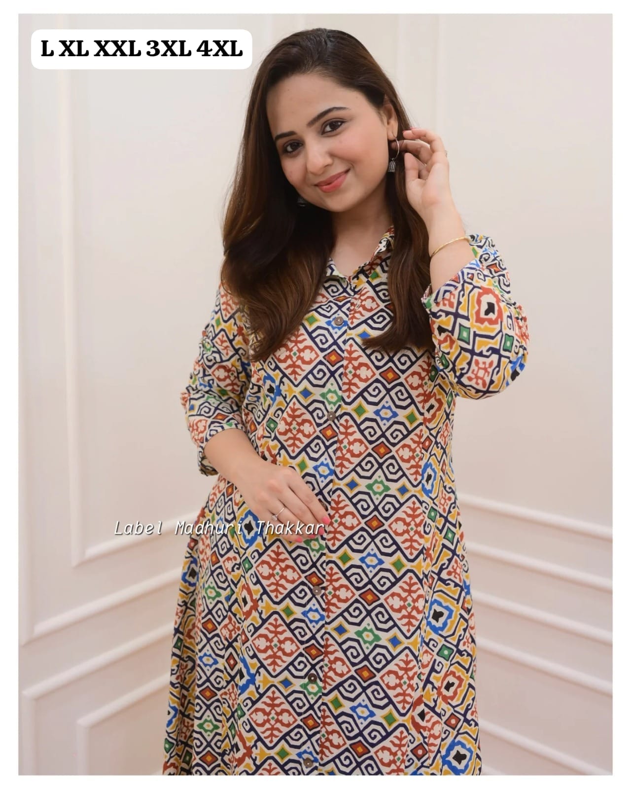 Virat Cotton Printed Cord Set Kurti With Bottom Catalog
